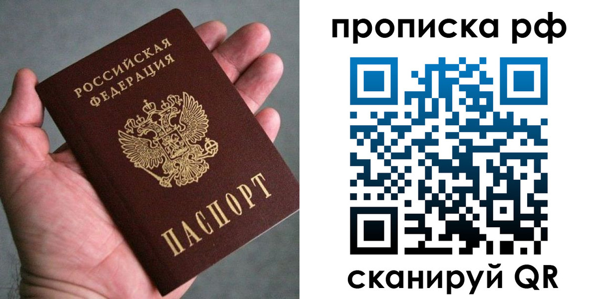 форма 3 в Сегеже